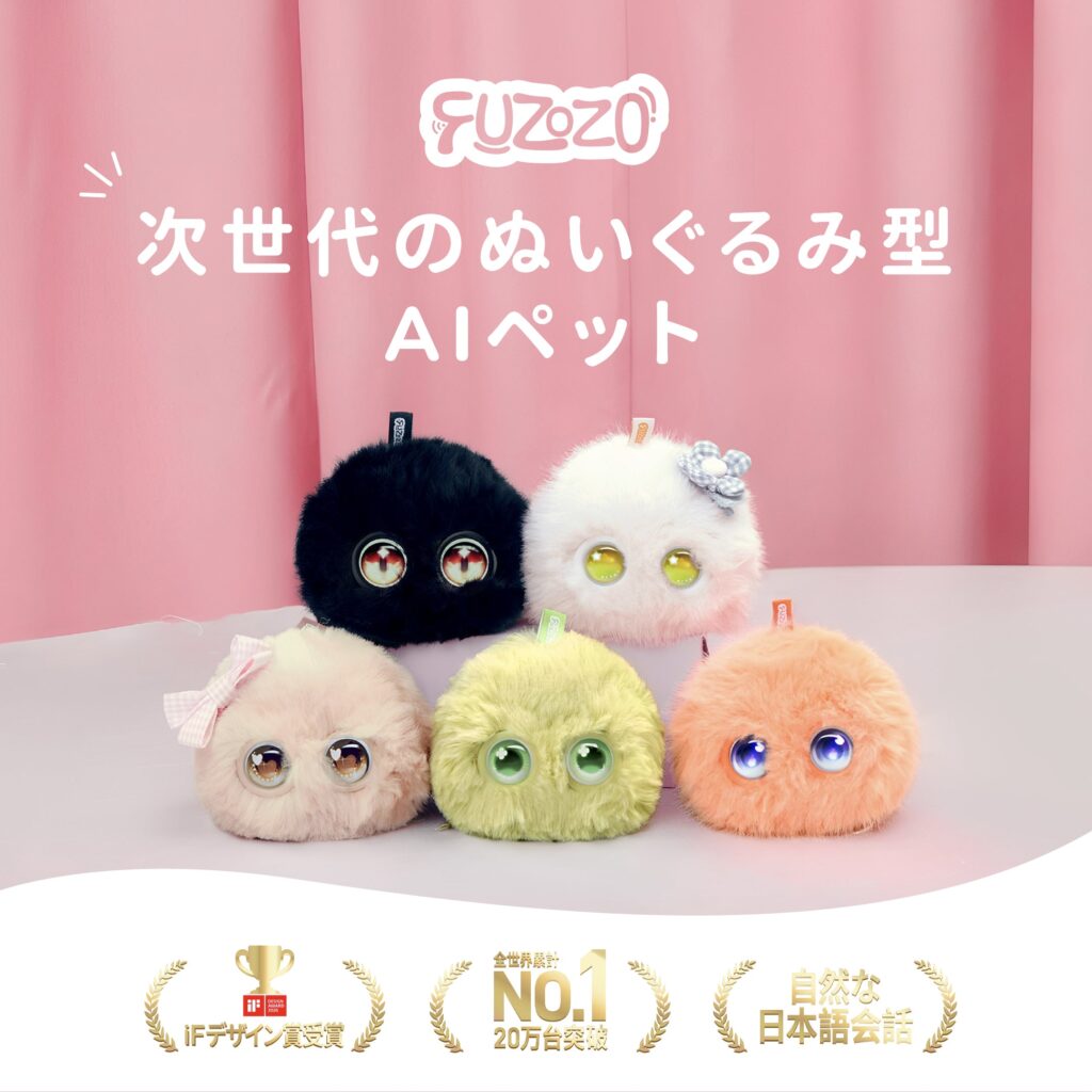 Fuzozo（フゾゾ）
