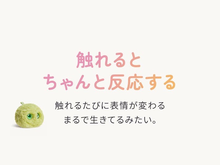 Fuzozo（フゾゾ）
