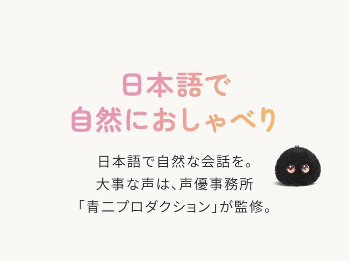 Fuzozo（フゾゾ）
