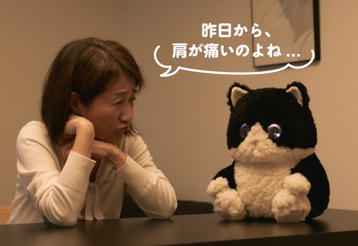 Mimo（ミモ）