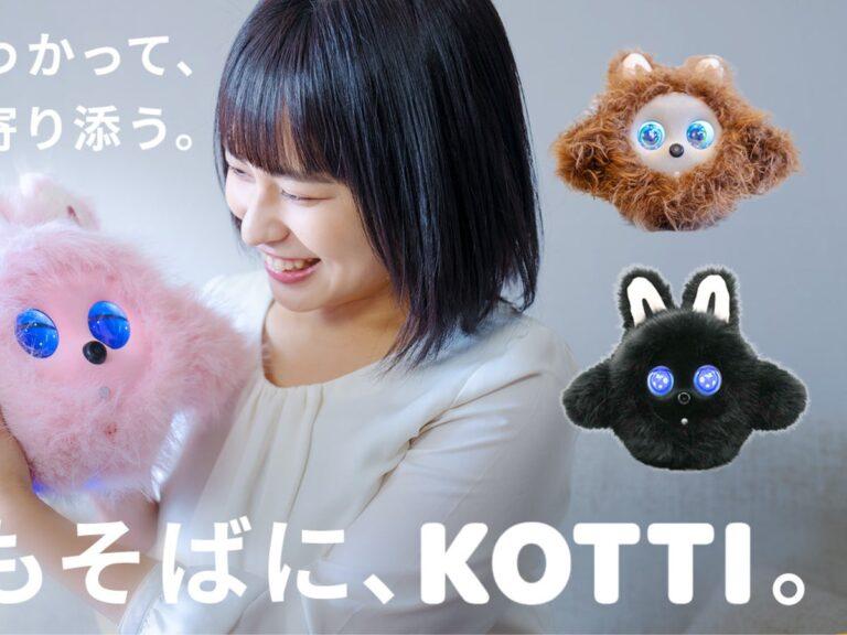 KOTTI（コッティ）
