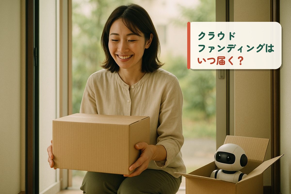 玄関で段ボール箱を受け取り笑顔になる女性と、箱から顔を出すロボット